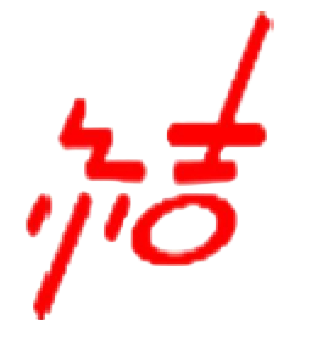 会社ロゴ